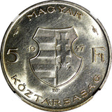 Hungary Lajos Kossuth Silver 1947 BP 5 Forint 1 Year NGC UNC DET.KM# 534a (047)