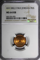 Jordan Hussein bin Talal Bronze AH1382(1963) 1 Fils NGC MS64 RB KM# 8 (005)