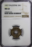 Palestine British Mandate 1927 5 Mils NGC MS62 1st YEAR TYPE KM# 3 (223)