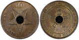 Belgian Congo Free State Leopold II Copper 1888 10 Centimes UNC KM#4 (20 043)