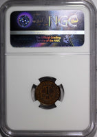 Denmark Frederik VIII Bronze 1910 VBP, GJ 1 Ore NGC MS62 BN KM# 804 (012)