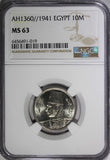 Egypt Farouk Copper-Nickel AH1360//1941 10 Milliemes NGC MS63 KM# 364 (019)