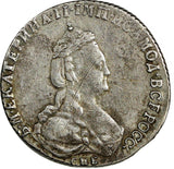 Russia Catherine II Silver 1785 SPB 20 Kopeks aVF Cond. SCARCE C# 63c (18 424)