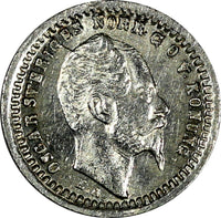 SWEDEN Oscar I (1844-1859) Silver 1855 G 10 Ore UNC  KM# 683