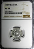 RUSSIA USSR Silver 1927 15 Kopeks GRADED NGC AU58 Y# 87