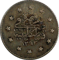 Turkey  Abdul Hamid II Silver AH1293//28 (1902) Kurush Toning KM# 735 (18 213)