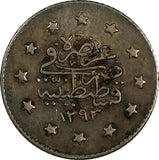 Turkey  Abdul Hamid II Silver AH1293//28 (1902) Kurush Toning KM# 735 (18 213)