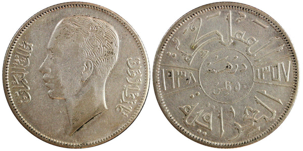 IRAQ Ghazi I Silver 1938  50 Fils KM# 104 (23 242)