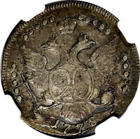 Russia Catherine II Silver 1778 SPB 20 Kopecks NGC XF40 "ВСЕРОСС" C# 63b (050)