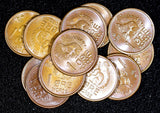 NORWAY Olav V Bronze 1958-1972 1 ORE UNC KM# 403 RANDOM PICK (1 Coin)
