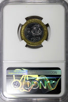 Dominican Republic 1997 5 Pesos Central Bank NGC MS64  KM# 88 (036)