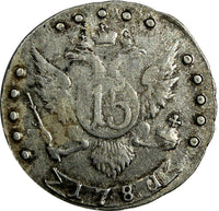 Russia Catherine II Silver 1781/0 SPB 15 Kopeks OVERDATE VF SCARCE C# 62b (804)