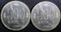 JAPAN Yr.62 1987 500 Yen GEM BU KEYDATE Y# 87 RANDOM PICK (1 Coin) (23 736)