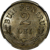 Romania Ferdinand I 1924 2 Lei NGC MS62 Poissy Mint Thunderbolt Mark KM# 47(75)
