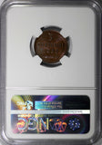 San Marino Bronze 1936-R 5 Centesimi NGC MS64 BN Mintage-400,000 KM# 12