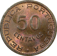 Mozambique Portuguese Colony Bronze 1957 50 Centavos UNC KM# 81 (24 057)