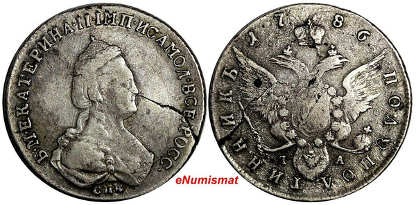 RUSSIA Catherine II Silver 1786 SPB YA Polupoltinnik BETTER DATE RARE C# 65c (7)