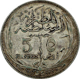 Egypt Hussein Kamel Silver 1917 H 5 Piastres Heaton's Mint Toned KM# 318.2 (992)
