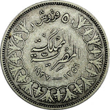 EGYPT Farouk (1936-1952) Silver AH1356 / 1937 5 Piastres  VF KM# 366 (18 851)