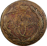 Russia Catherine II 1764 MM 5 Kopecks Struck over 10 K.of Peter III C# 59.6 (38)