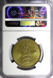 Denmark Frederik IX Aluminum-Bronze 1952 N S 2 Kroner NGC AU DETAIL KM# 838.1(2)