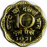 India-Republic PROOF 1971 B 10 Paise Mintage-4,375 Mumbai Mint KM# 26.3 (14 984)