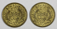 TUNISIA LOT OF 2 COINS AH1360//1941 50 Centimes UNC Mint Luster KM# 246 (20 820)