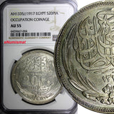 Egypt British Occupation Hussein Kamil AH1335/1917 20 Piastres NGC AU55 KM321(4)