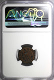 ROMAN Licinius I AS CAESAR AD 308-324 BI REDUCED NUMMUS /JUPITER ZEUS NGC (055)