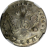 Russia Catherine II Silver 1764 MMD 15 Kopeks Moscow NGC XF DETAILS C# 62.1 (16)