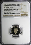 DOMINICAN REPUBLIC PROOF 1984 MO 10 Centavos NGC PF67 ULTRA CAMEO Duarte KM# 60