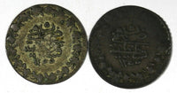 Turkey Abdul Mejid Silver Lot of 2 Coins AH1255//5(1843) 10 Para KM# 652 (18158)