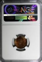 Germany-Federal Copper 1971-G 1 Pfennig NGC-MINT ERROR MS65 RB KM# 105 (041)