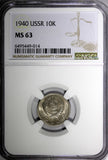 Russia USSR Soviet Union Copper-Nickel 1940 10 Kopeks NGC MS63 Y# 109 (014)