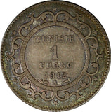 Tunisia Muhammad V Silver AH1330 (1912) A 1 Franc  Toned  KM# 238 (19 001)