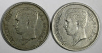 Belgium Albert I  LOT OF 2 COINS 1930,1931 5 Francs French text KM# 97.1(17 974)