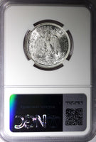 Mexico ESTADOS UNIDOS Silver 1944 M 50 Centavos NGC MS66 GEM BU KM# 447 (028)
