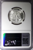 Mexico ESTADOS UNIDOS Silver 1944 M 50 Centavos NGC MS66 GEM BU KM# 447 (028)