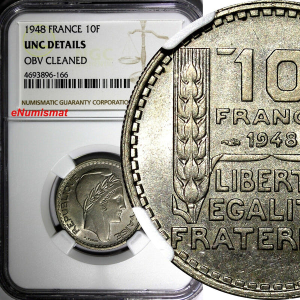 France Copper-Nickel 1948 10 Francs NGC UNC DETAILS GAD-811;KM# 909.1 (166)