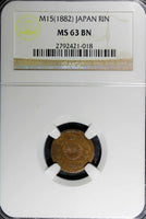 Japan Mutsuhito  Copper Year 15 1882 1 Rin NGC MS63 BN Y# 15