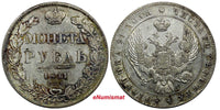 Russia NICHOLAS I 1841 СПБ НГ Rouble Edge Text Error XF Toning C# 168.1 (259)