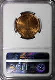 Saint Thomas & Prince Island 1971 1 Escudo NGC UNC DETAILS KM# 18 (081)