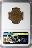 France Bronze 1897 A 5 Centimes TORCH NGC MS64 RB KM# 821.1