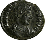 Ancient Roman Coin AE18 Valentinian I 364-375 AD Siscia AD365