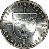 SWEDEN Silver 1935 G 5 Kronor NGC MS62 500th Anniversary of Riksdag KM# 806