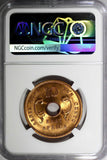 East Africa Bronze 1964-H 10 Cents NGC MS65 RB NO RULER NAME TOP GRADED ! KM# 40