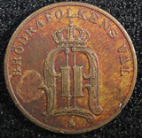 Sweden Oscar II Bronze 1890 1 Öre  Large letters KM# 750  (23 162)