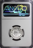 RUSSIA Nicholas II Silver 1916 BC 20 KOPECKS NGC MS64 Y# 22a.2 (013)
