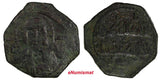 SICILY Italian states Roger II (1120-1154) AE 1 Follaro Messina SCARCE (20 456)