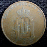 SWEDEN Oscar II (1872-1907) Bronze 1896 5 ORE Mintage-309,000  KM# 757 (23 177 )